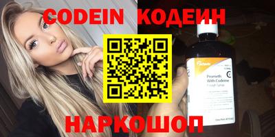 крисы Владимир