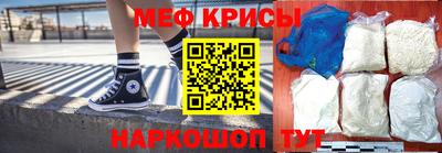 PSILOCYBIN Владикавказ