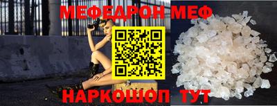PSILOCYBIN Владикавказ