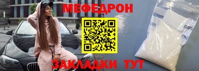 крисы Владимир