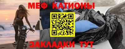 PSILOCYBIN Владикавказ