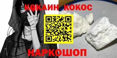 крисы Владимир