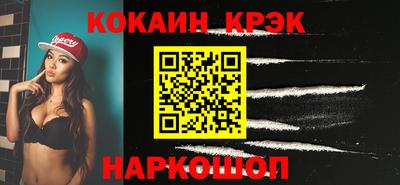 мяу мяу мука Владивосток