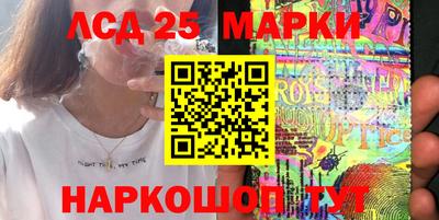 мяу мяу мука Владивосток