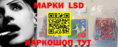 PSILOCYBIN Владикавказ
