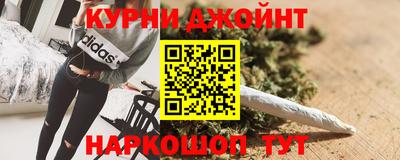 крисы Владимир