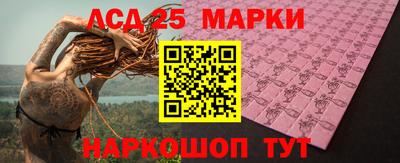 PSILOCYBIN Владикавказ