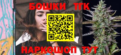 мяу мяу мука Владивосток
