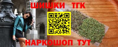 PSILOCYBIN Владикавказ