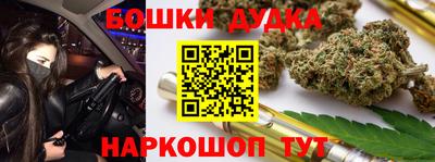 PSILOCYBIN Владикавказ