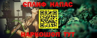 крисы Владимир