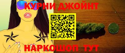 PSILOCYBIN Владикавказ