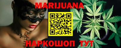 PSILOCYBIN Владикавказ