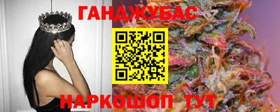 мяу мяу мука Владивосток