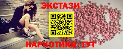 крисы Владимир