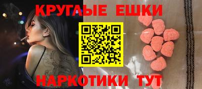 мяу мяу мука Владивосток