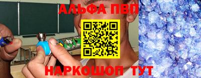 PSILOCYBIN Владикавказ