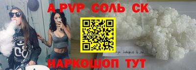 мяу мяу мука Владивосток