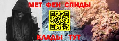 крисы Владимир