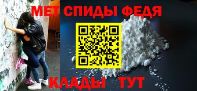 крисы Владимир