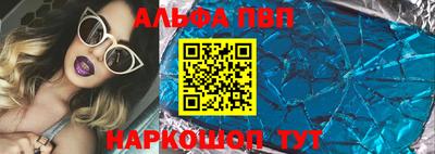 мяу мяу мука Владивосток