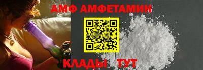 PSILOCYBIN Владикавказ