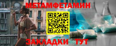 крисы Владимир