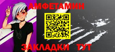 PSILOCYBIN Владикавказ
