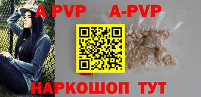 крисы Владимир