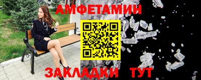 мяу мяу мука Владивосток