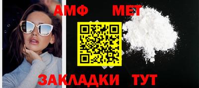 мяу мяу мука Владивосток