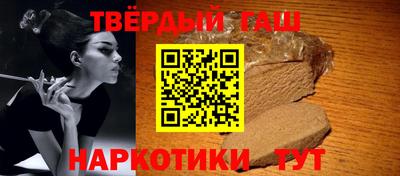 крисы Владимир