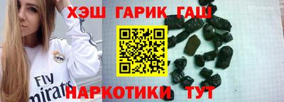 мяу мяу мука Владивосток