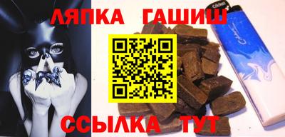 PSILOCYBIN Владикавказ