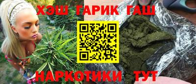 мяу мяу мука Владивосток