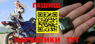 крисы Владимир