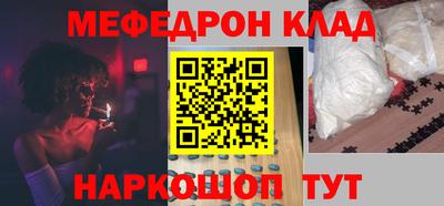 крисы Владимир