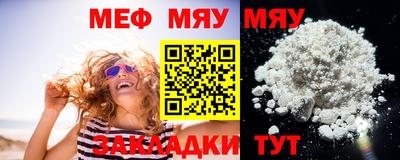 крисы Владимир