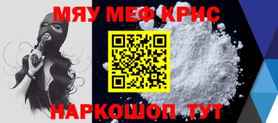 PSILOCYBIN Владикавказ