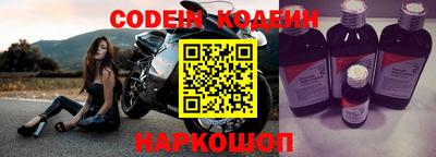 мяу мяу мука Владивосток